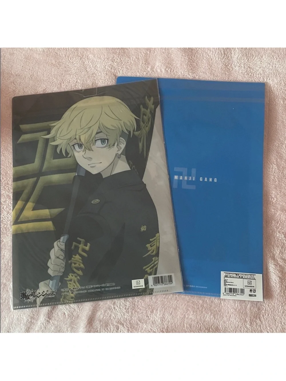 Tokyo Revengers Character Merchandise Set